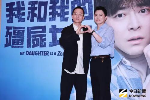 ▲曹政奭跟導演畢鑑盛來台宣傳《我和我的殭屍女兒》。(圖/記者吳翊緁攝) ▲曹政奭跟導演畢鑑盛來台宣傳《我和我的殭屍女兒》。(圖/記者吳翊緁攝)