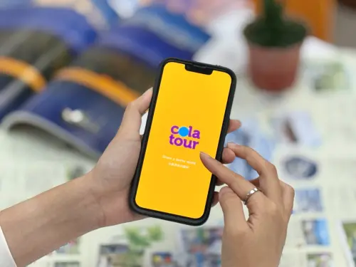 ▲可樂旅遊8月App限定獨享優惠，將於8月11日上午9點準時開賣。（圖／可樂旅遊提供）