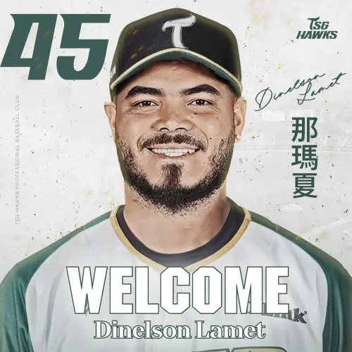 ▲台鋼雄鷹簽下新洋投那瑪夏，過去曾在大聯盟出賽破百場。（圖／台鋼雄鷹提供）