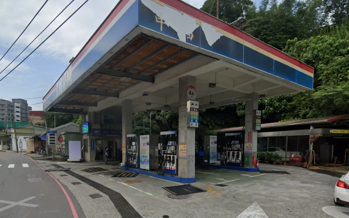 ▲基隆市中山區中和路 18號的北基中和路加油站 在5、6月開出1千萬特別獎發票。（圖／GoogleMaps）