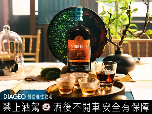 ▲「蘇格登深焙16年單一麥芽威士忌」。（圖／官方提供）