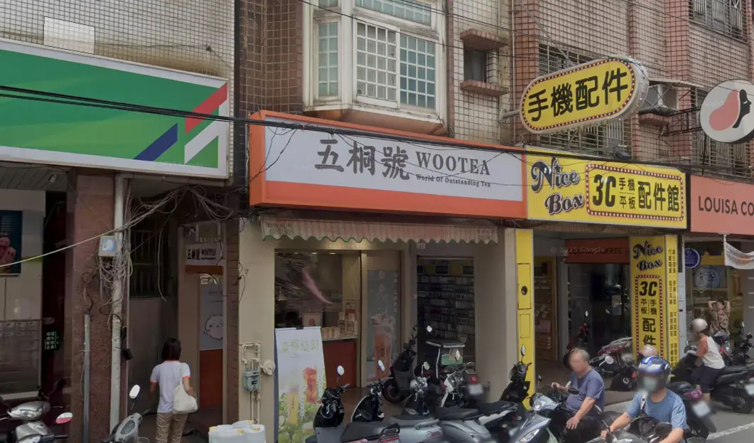 ▲桃園市中壢區忠孝路上的五桐號，在5、6月開出1千萬特別獎發票。（圖／GoogleMaps）