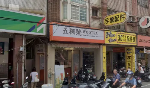 喝手搖飲發票中1千萬！幸運兒桃園誕生　春水堂、一沐日也中200萬
