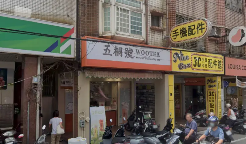 ▲桃園市中壢區忠孝路上的五桐號，在5、6月開出1千萬特別獎發票。（圖／GoogleMaps）