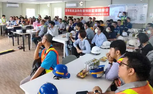 ▲高雄市政府勞工局舉辦高氣溫作業熱危害預防觀摩會。(圖/高雄市政府勞工局提供) ▲高雄市政府勞工局舉辦高氣溫作業熱危害預防觀摩會。(圖/高雄市政府勞工局提供)