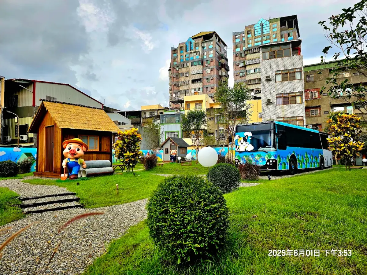 ▲彰化縣被網友票選為2025年台灣最無聊縣市，不過近期在扇形車站附近出現新景點，評價4.8顆星，很受好評。（圖／Google評價）