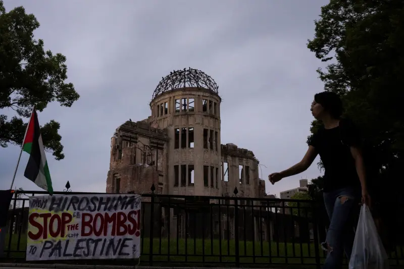 ▲1945年8月6日，美國在日本廣島市投下原子彈「小男孩」，造成約14萬人喪生。而今天是「原爆日」80週年紀念日。圖為廣島和平紀念資料館。（圖／美聯社／達志影像）