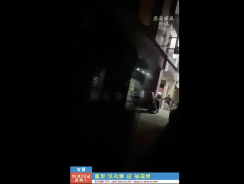 ▲網紅鳳梨宜蘭飲料店，昨（5）日遭人潑灑黃色液體。（圖／翻攝黑色豪門企業2.0臉書）