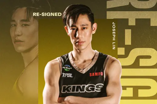 TPBL／林書緯確定續留！與新北國王簽下3年合約　毛總：重要布局
