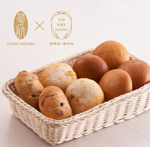 ▲華航全航線、全艙等燈吃得到由陳耀訓獨家為中華航空研發的麵包。（圖／華航提供）