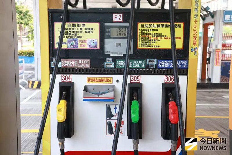 ▲受到石油輸出國家組織和盟友（OPEC+）增產，經中油油價平穩機制，下週汽油不調整，或調漲0.1元至0.2元、柴油調漲0.1元至0.3元。（圖／記者葉政勳攝 ,2025.08.06）
