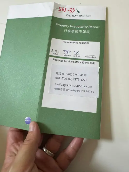 ▲國泰航空8日5日CX565大阪飛台北班機延誤，沒想到飛機抵台後，旅客竟發現整班行李全滯留在日本，並對國泰航空處理方式相當不滿。（圖／翻攝自爆料公社公開版）