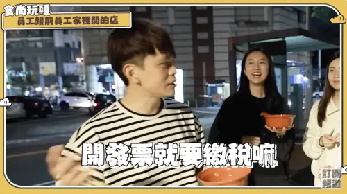 ▲蔡阿嘎（圖／翻攝自蔡阿嘎YouTube）