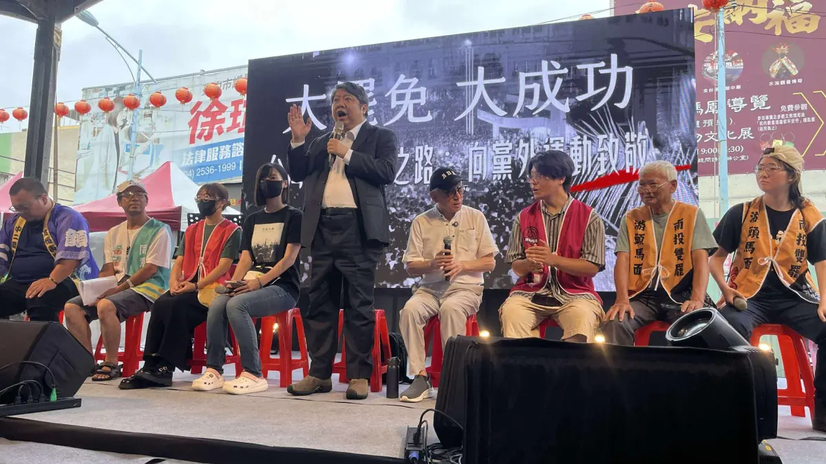 ▲賴中強喊話，立法院應先開20場公聽會，再審查特別預算。（圖／翻攝經濟民主連合粉專）