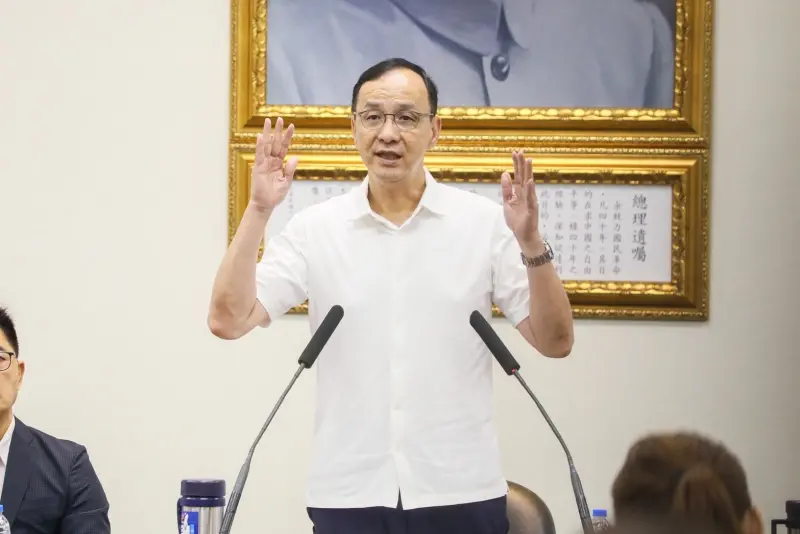 ▲國民黨主席朱立倫。（圖／國民黨提供）