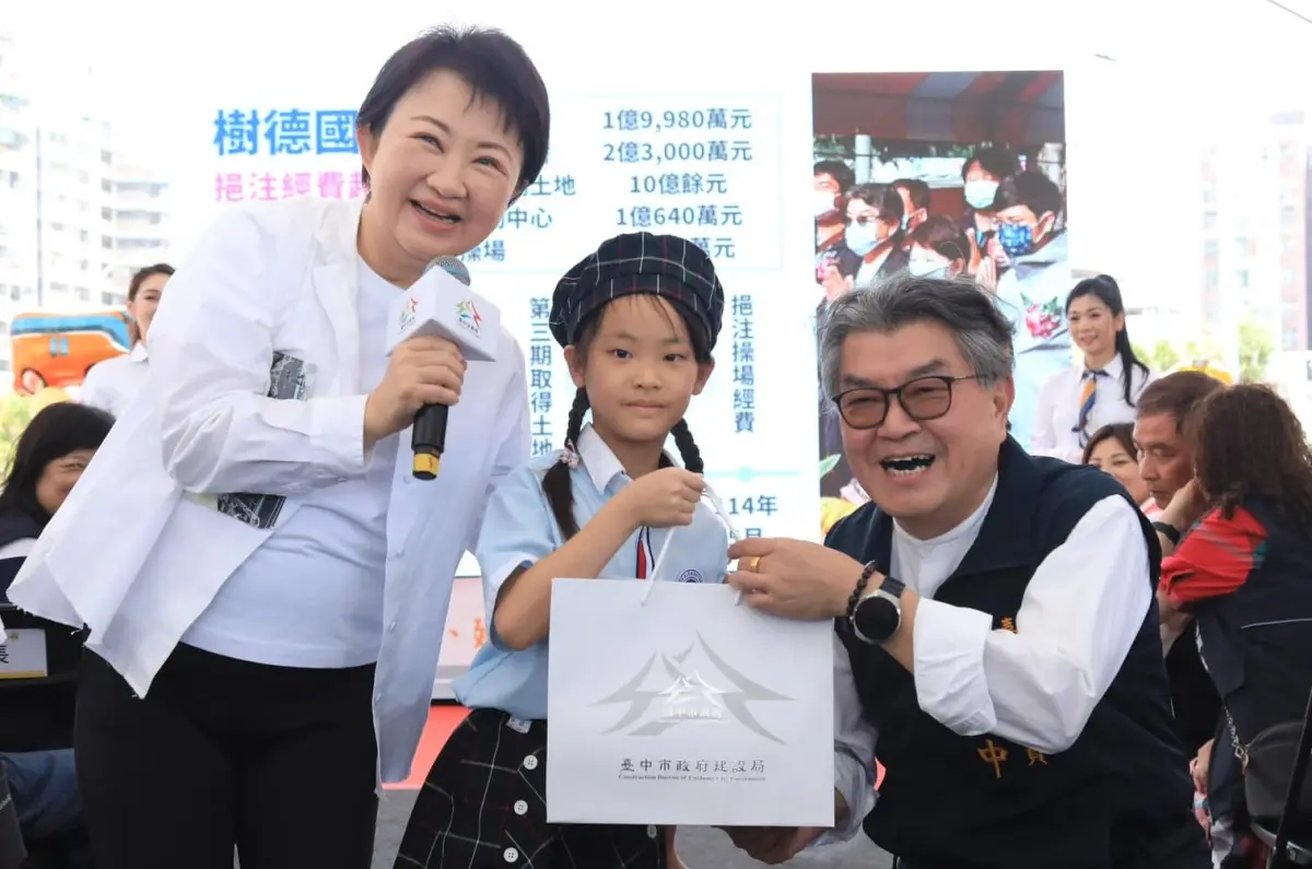 ▲國民黨台中市議員李中批評，民進黨一邊說台中災情慘重、一邊跑到南部救災，還不准盧秀燕出國，根本是自相矛盾。（圖／翻攝李中臉書，2025.08.06）