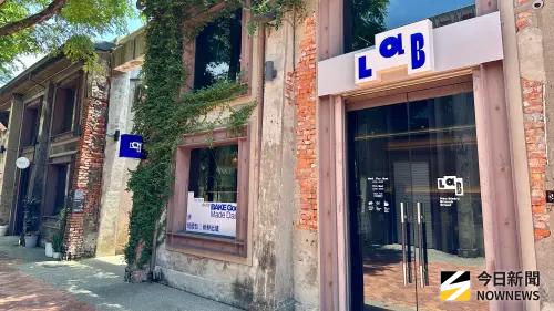 ▲ 「LAB PIER2 駁二店」座落於高雄駁二大義倉庫群，主打不受 FineDining 用餐型態侷限的餐酒館風格。（圖／記者陳美嘉攝，2025.08.06）