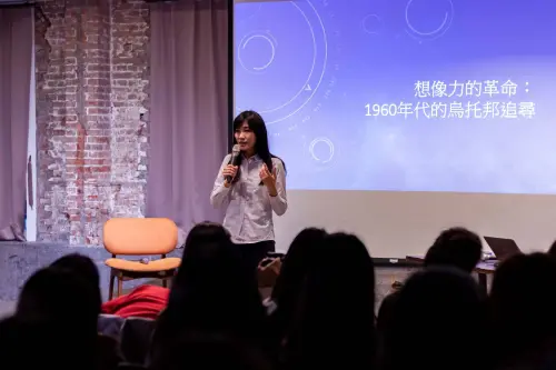▲偷吃蔡瑞珊的人夫跟元配訴請離婚判准，元配在判決確定後才驚覺先生在打官司期間已跟蔡瑞珊多次出國。（圖／翻攝臉書）