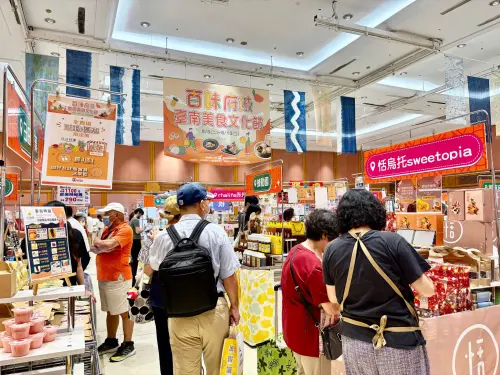 ▲台南美食文化節將於8月5日在遠東SOGO忠孝館登場，今年主題為「百味府城 好禮相伴」。（圖／官方提供）