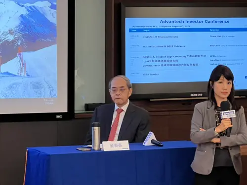 北美、歐洲等接單強勁！研華估第三季淡季不淡　關稅、匯率可控
