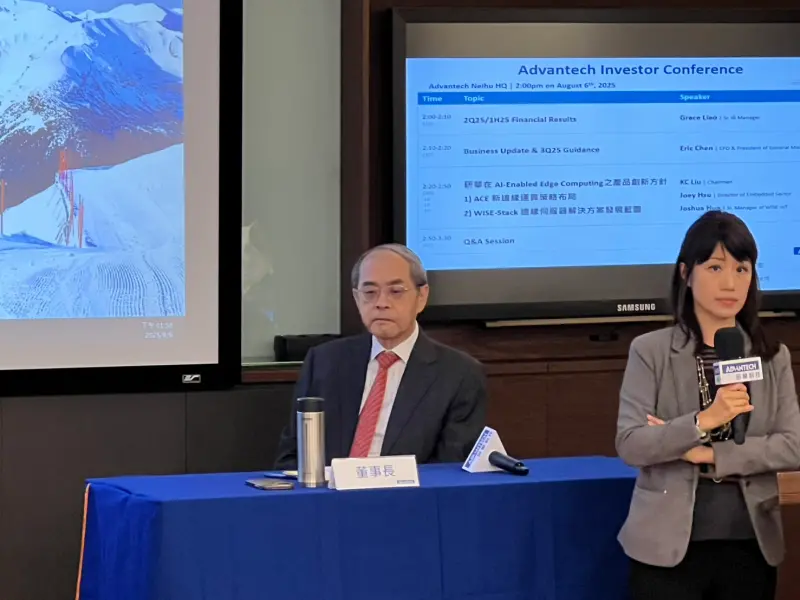 ▲研華科技今（6）日召開法說會，圖為董事長劉克振。（圖╱記者林汪靜攝）