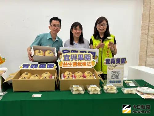 嚐鮮挺農做公益 台中郵局「情滿人間 愛無距『梨』」 開賣
