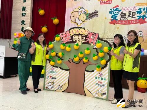 ▲「情滿人間-愛無距『梨』」活動，即日起至10月15日，透過「i郵購」網購平臺訂購及郵局快捷服務，將最新鮮的水梨配送到全臺消費者手上。(圖／記者金武鳳攝，2025.8.6)