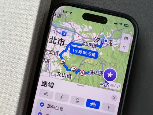 蘋果晚了Google 好幾年！「自行車導航」上線　但更實用還是沒來
