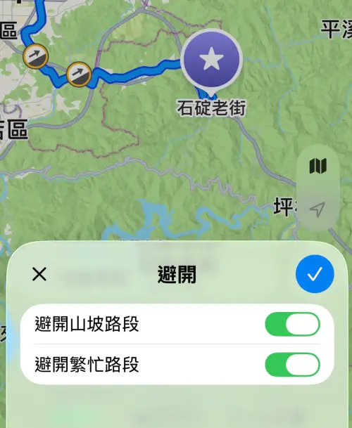 ▲蘋果地圖的自行車導航，用戶可以自行選擇避開「山坡、繁忙路段」。（圖／手機截圖）