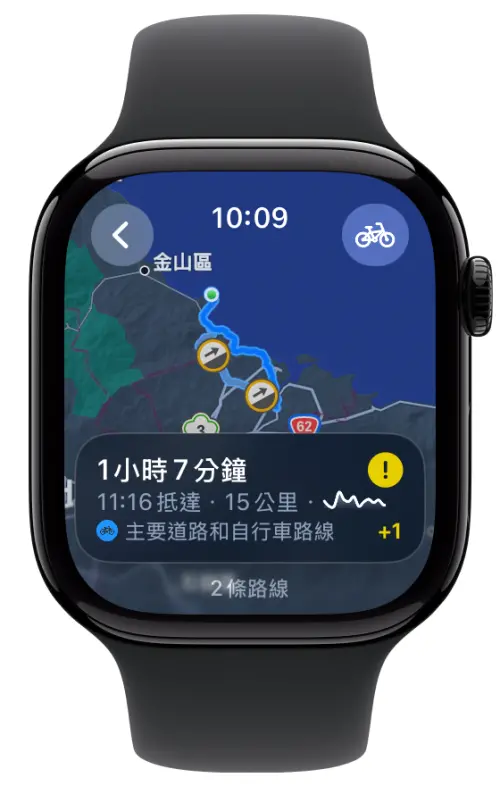 ▲Apple Watch無縫整合算是進化亮點，當經過重要轉彎或路線變化時，手錶會以震動及聲響提醒，減少分心、提升行車安全。（圖／官方提供）
