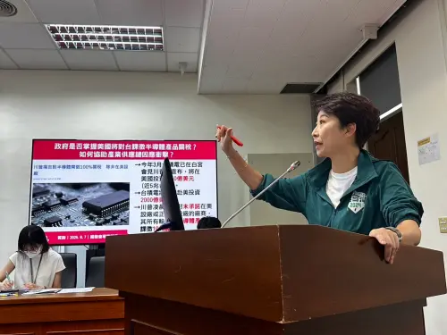 川普宣布對半導體課100%關稅　陳亭妃質詢政府策略及台南產業因應
