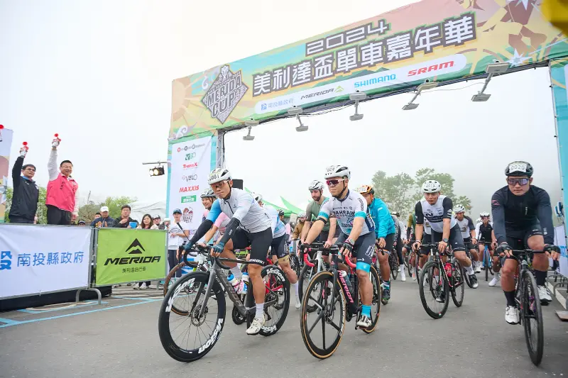 ▲第23屆「美利達盃單車嘉年華」，11月29日日月潭向山遊客中心登場，即日起開放報名。（圖／主辦單位提供）