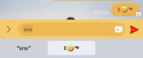 ▲（圖／記者賴禹妡翻攝）