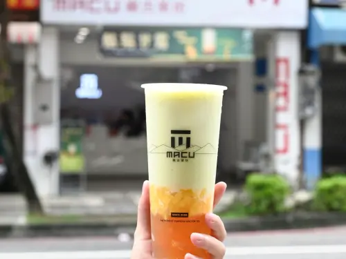 ▲《酪梨甘露》為果感控帶來全新的飲用體驗。（圖／麻古茶坊提供）