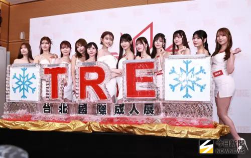 ▲明里紬（左起）、神木麗、miru、伊藤舞雪、七澤米亞、櫻空桃、河北彩伽、石川澪、涼森玲夢、宮下玲奈、金松季步、西宮夢來台參加2025《TRE台北國際成人展》。（圖／記者吳翊緁攝）