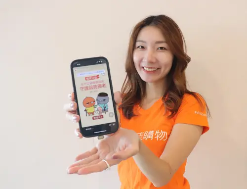 逾5成長者三餐獨食　蝦皮攜10大公益團體推父親節「百元捐」
