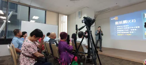 ▲C小姐指控，「SureX神行交易所」用老鼠會手法吸金上億，但要匯出本金時網站、App全部關閉。（圖／C小姐提供）