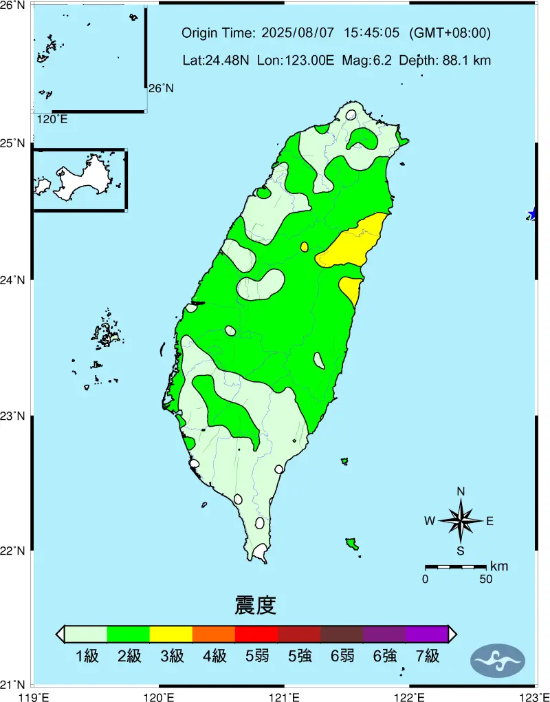 ▲15:45宜蘭外海發生地震，芮氏規模6.2，宜蘭、花蓮、南投最大震度3級。（圖／中央氣象署）