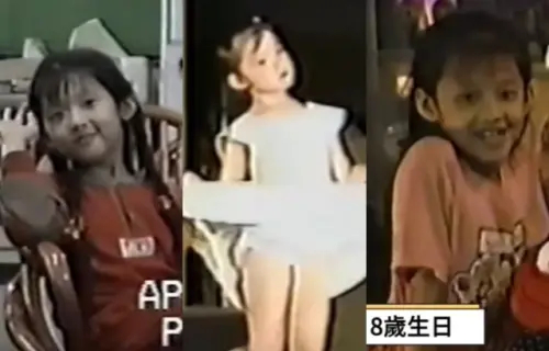 ▲林逸欣公開從小到大的成長影片。（圖／翻攝自林逸欣FB）