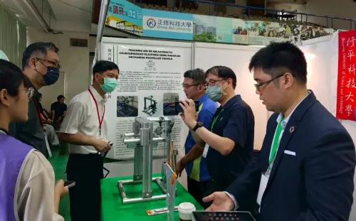 ▲修平科技大學勇奪大會最高榮譽「鈦金獎」與3項銅牌，展現跨域整合與創新研發實力。（圖／修平科大提供）