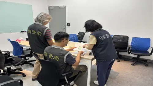 台積電內鬼才抓！再爆5中企來台非法挖角竊高科技機密
