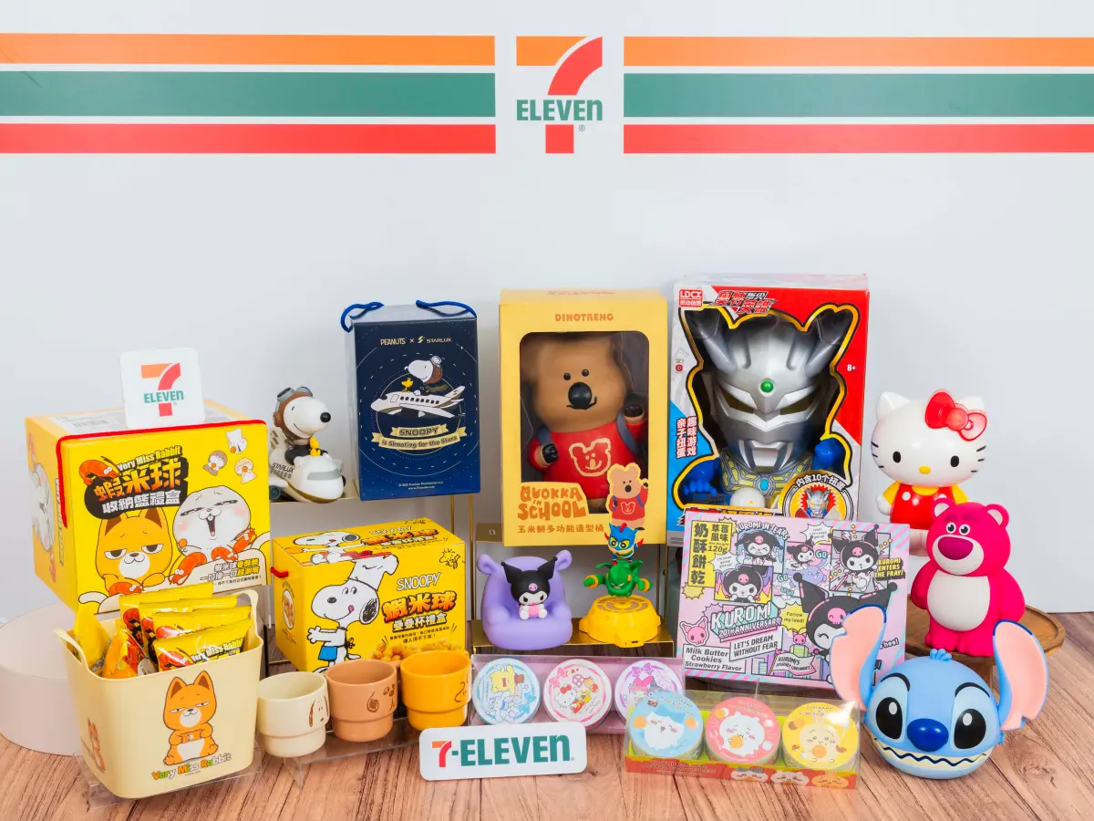 ▲7-11因應中元節、中秋節，推出獨家IP肖像禮盒，使用指定外送自取平台下單，輸入優惠碼可享5折優惠。（圖／7-11提供）