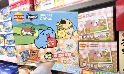 ▲「百事咖波餅乾碗盤組」219元，送禮自用都很適合。（圖／愛買量販提供）