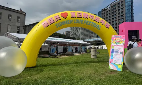 假日逛免費市集！華山「屈臣氏嘉年華」限4天：免費特調、拍貼機
