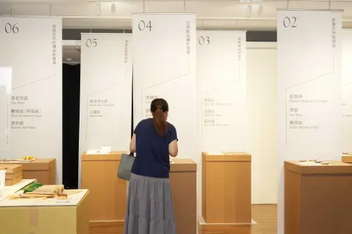 ▲新北市設計中心全新策劃「永續紙造所」展覽，即日起至115年2月27日於新板藝廊三樓展出