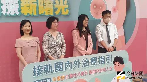 他全身冒痘「10幾處爆膿」！以為青春痘　拖20年確診化膿性汗腺炎
