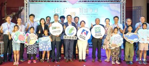 探索海洋奧秘知識！海洋委員會舉辦海洋教育嘉年華活動
