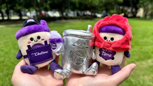 ▲日出茶太20週年「茶太娃娃盲盒套組」開抽。（圖／日出茶太提供）