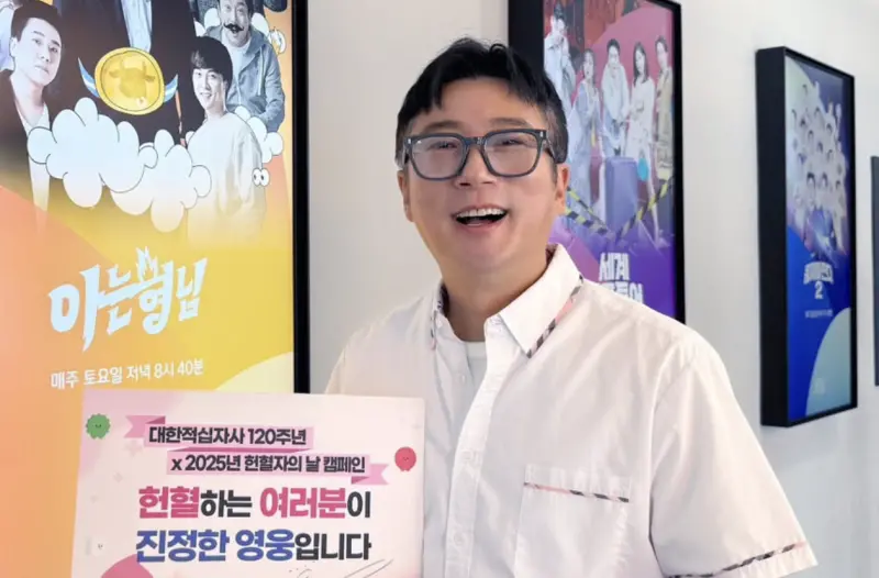 ▲韓國諧星李壽根（如圖）日前才賣房替老婆朴智妍籌醫藥費，沒想到又傳出他81歲的父親病逝，噩耗接連而來，讓喜愛李壽根的粉絲超擔心。（圖／李壽根IG@comedian_leesugeun）