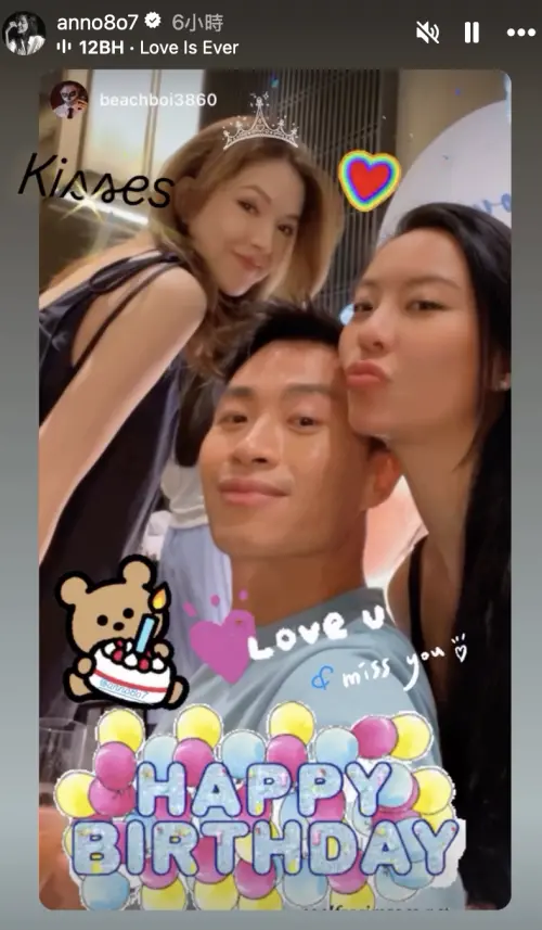 ▲許瑋甯（左）挺孕肚慶生，手臂纖細氣色佳。（圖／翻攝自許瑋甯IG＠anno8o7）